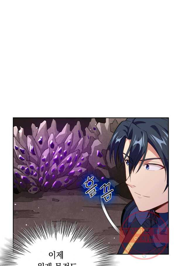 1629768946222.jpeg