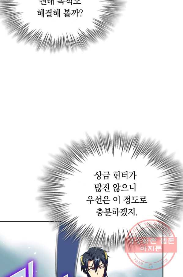 1629768946365.jpeg