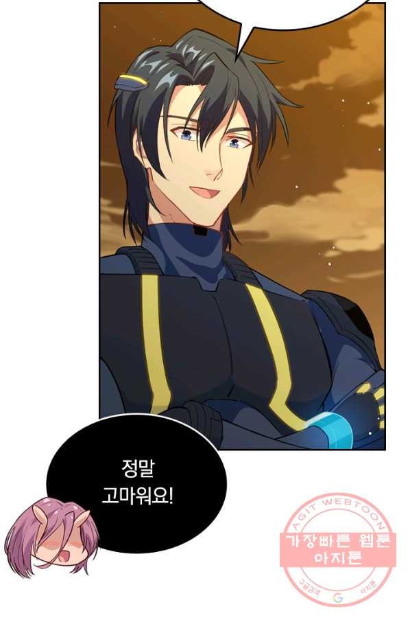 1629768973252.jpeg