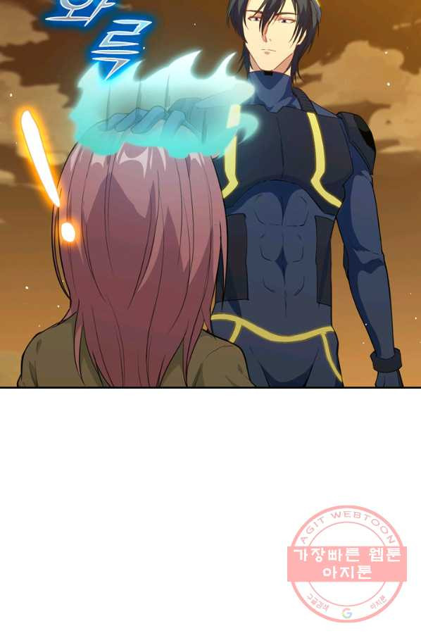 1629768973602.jpeg