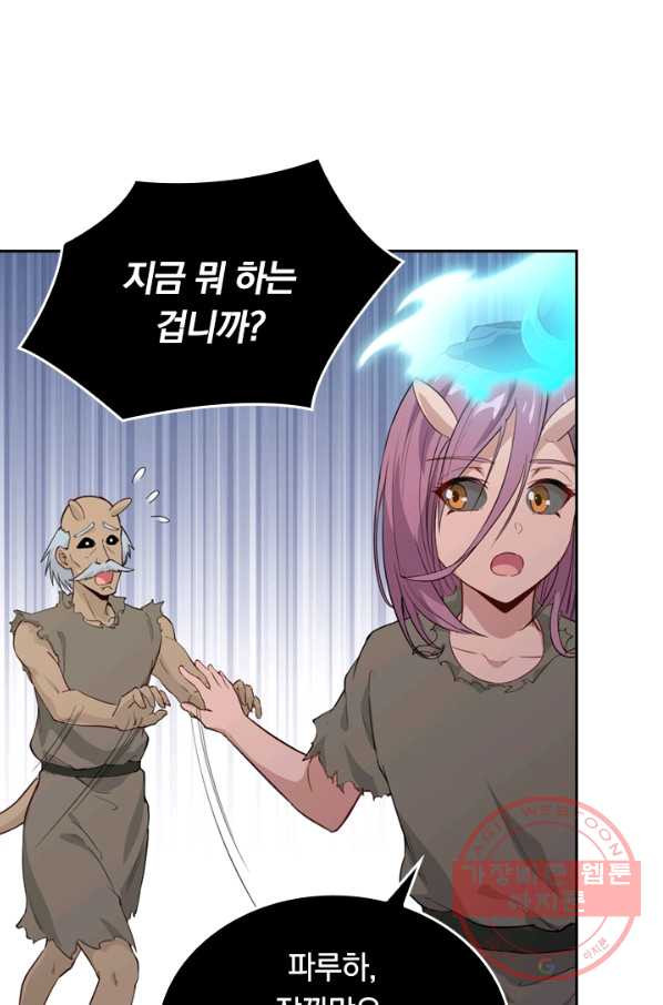 1629768973728.jpeg