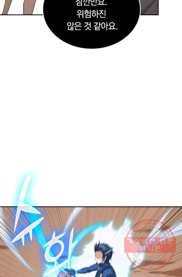 1629768973853.jpeg