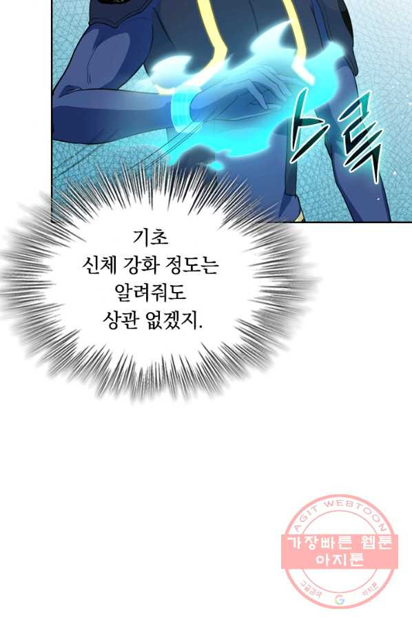 1629768974369.jpeg
