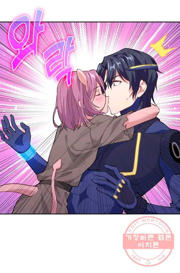 1629768974556.jpeg