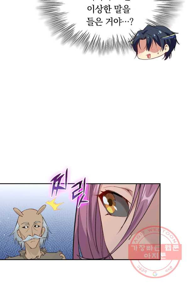 1629768975053.jpeg