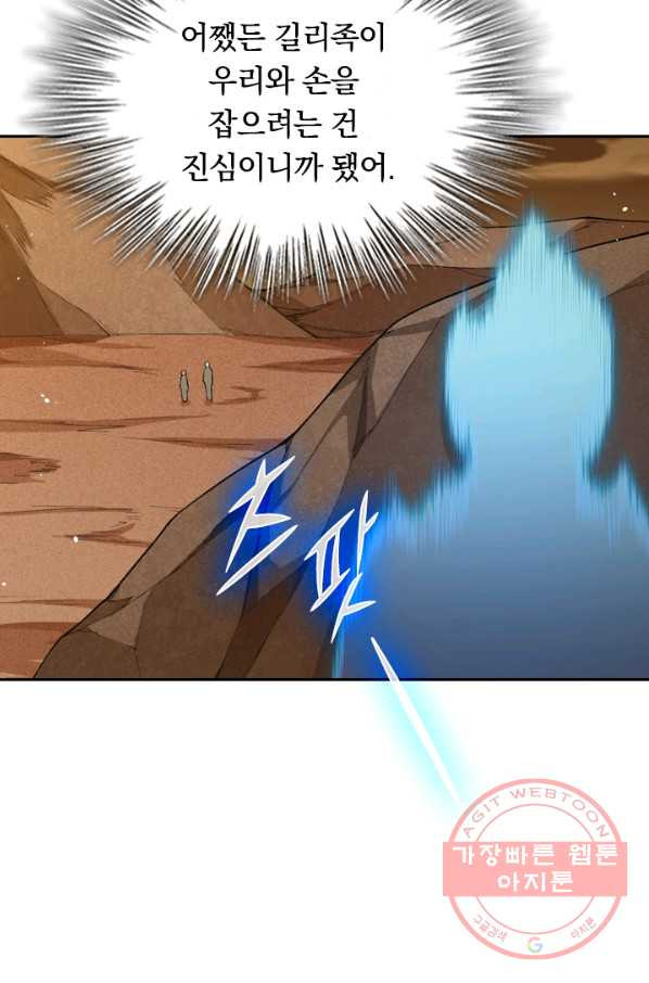 1629768976554.jpeg