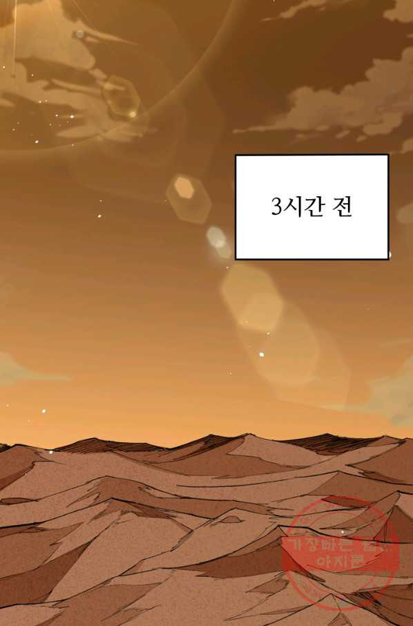 1629768980136.jpeg