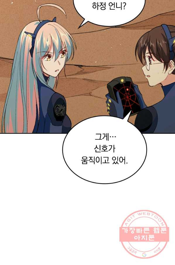 1629768980937.jpeg