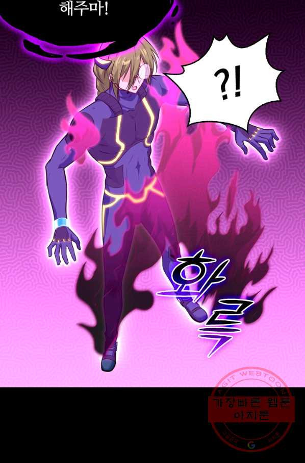 1629769109170.jpeg
