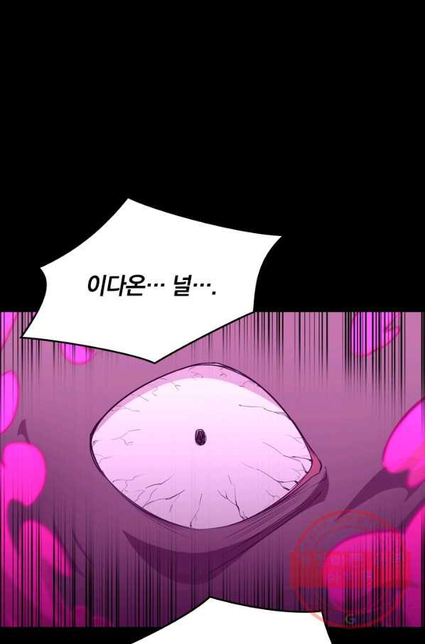 1629769109698.jpeg