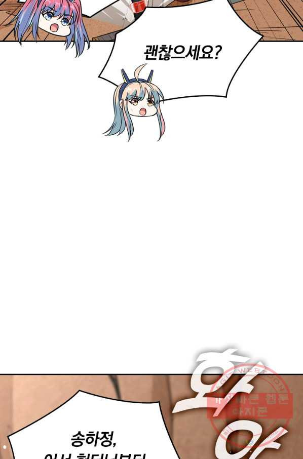 1629769111498.jpeg