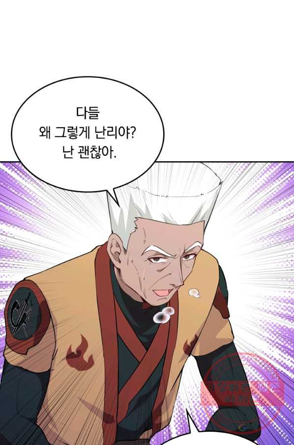 1629769111704.jpeg