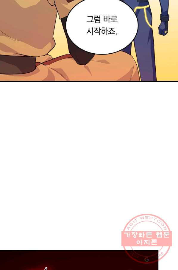 1629769112741.jpeg