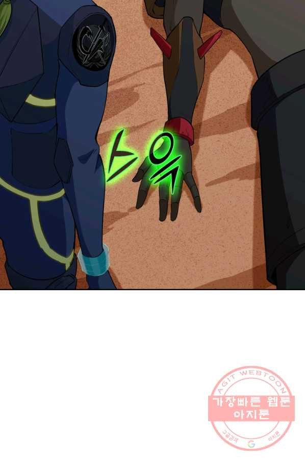 1629769114754.jpeg
