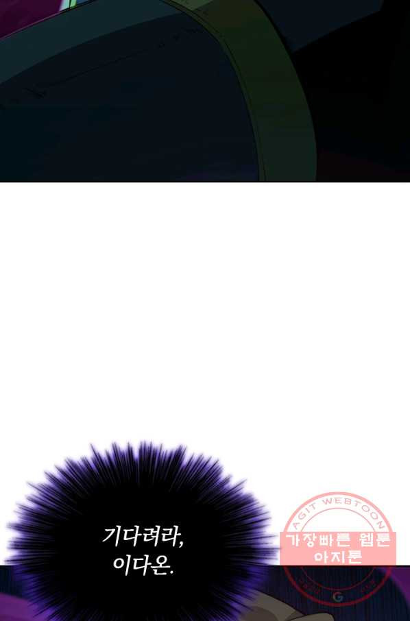 1629769114963.jpeg