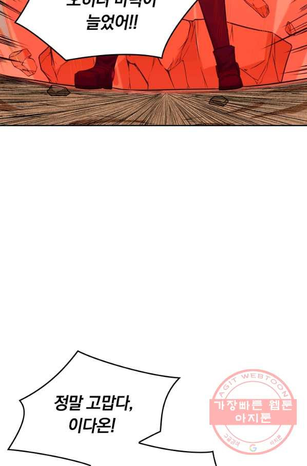 1629769131235.jpeg