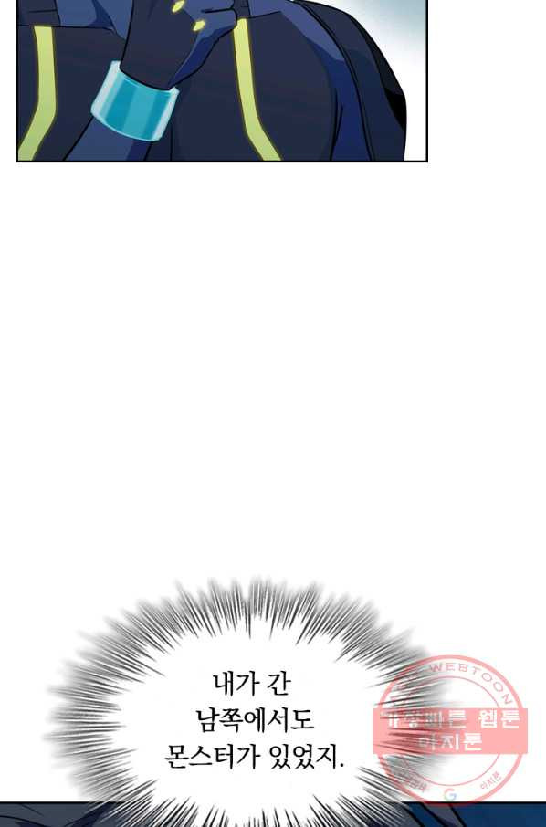 1629769132082.jpeg