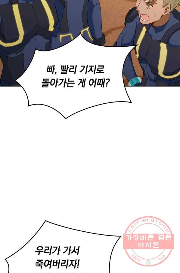 1629769133130.jpeg