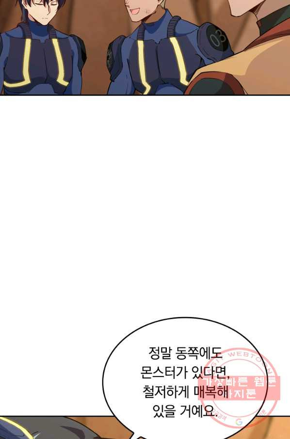 1629769133456.jpeg