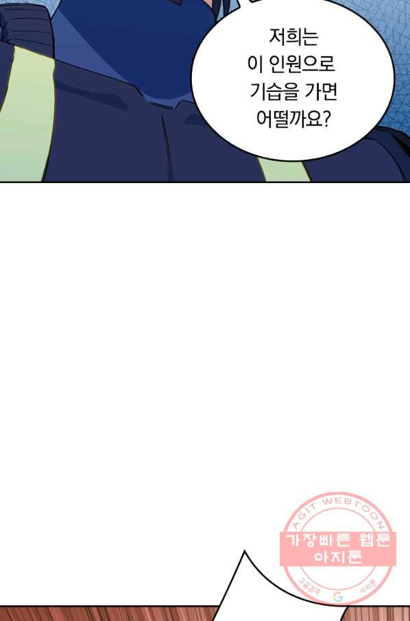 1629769133768.jpeg