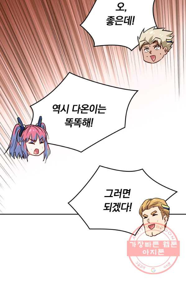 1629769133876.jpeg
