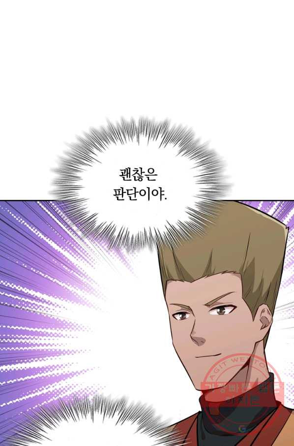 1629769133983.jpeg