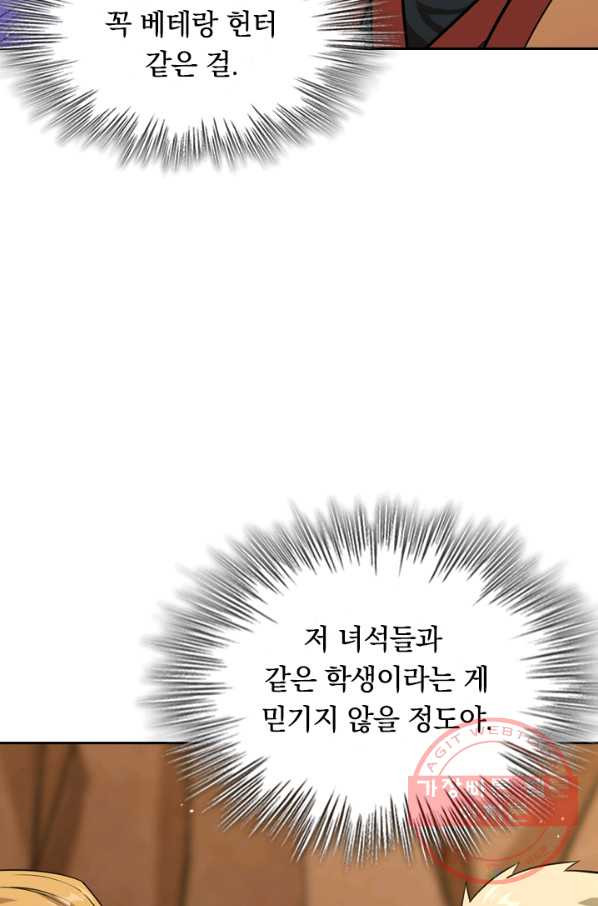 1629769134087.jpeg