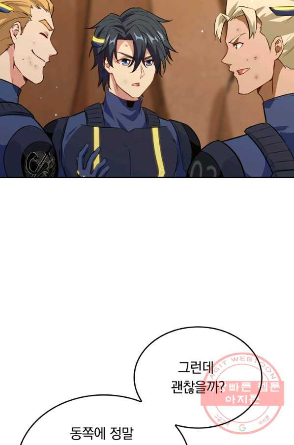 1629769134190.jpeg