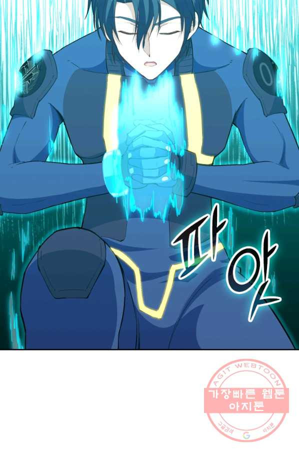 1629769136086.jpeg