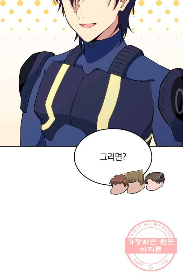 1629769138286.jpeg