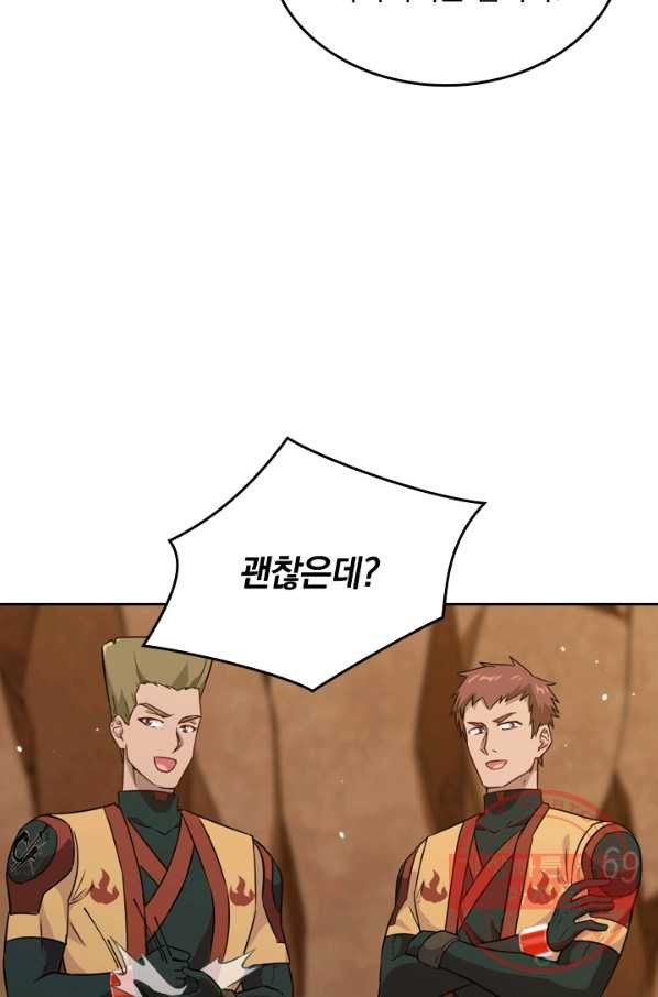 1629769138801.jpeg