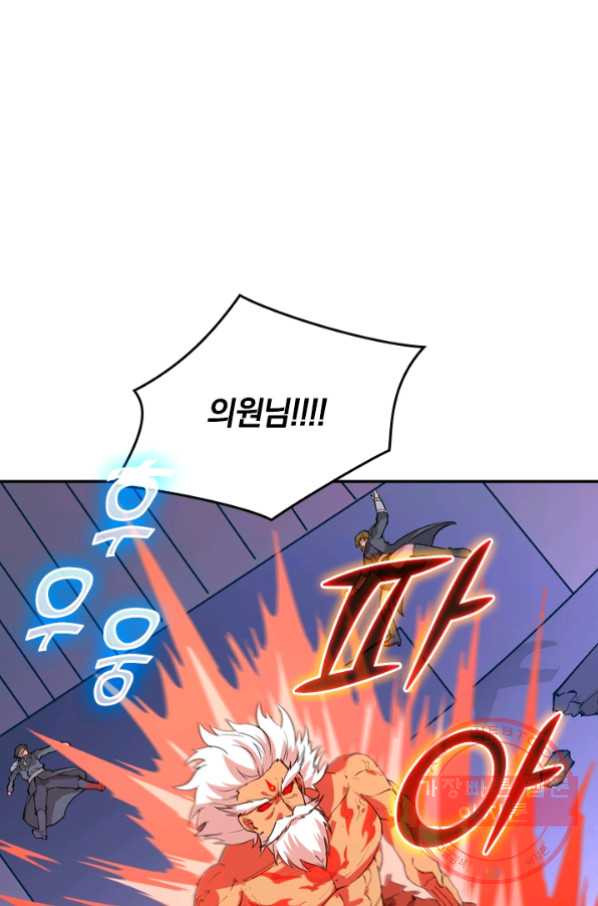 1629769236599.jpeg