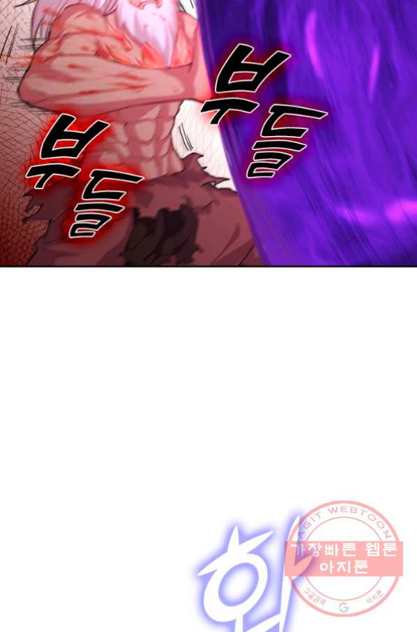 1629769238702.jpeg