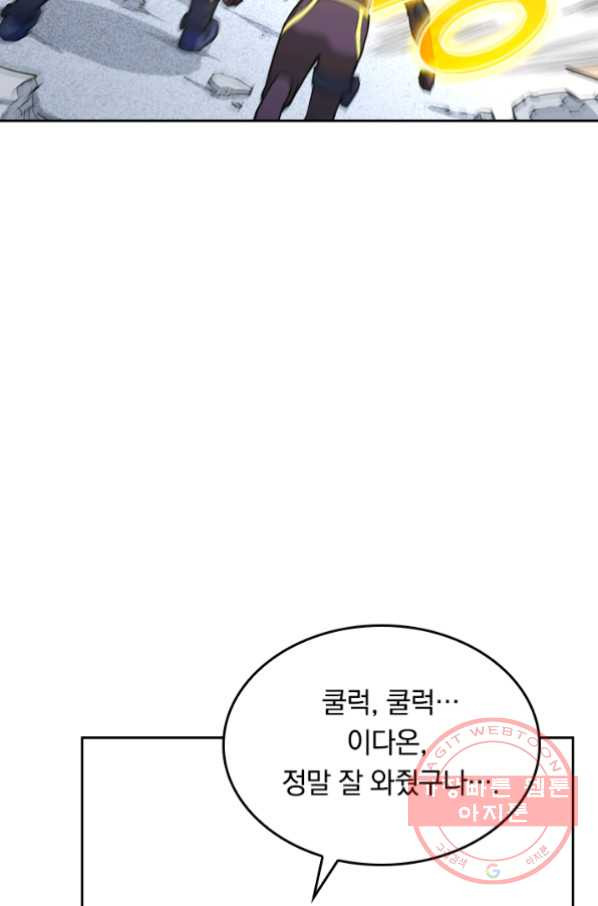 1629769242907.jpeg