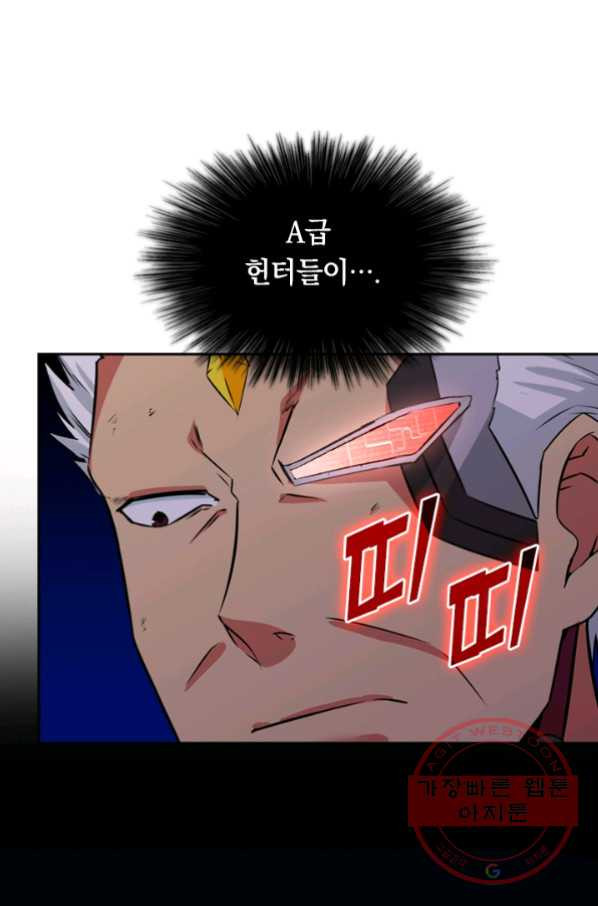 1629769243531.jpeg