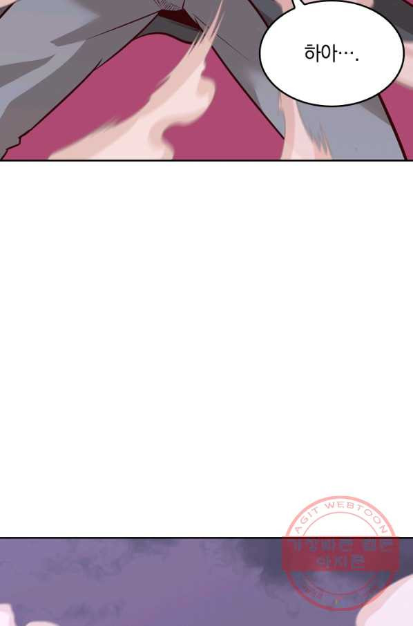 1629769261495.jpeg