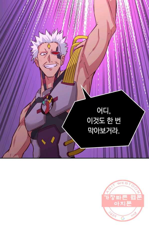 1629769262012.jpeg