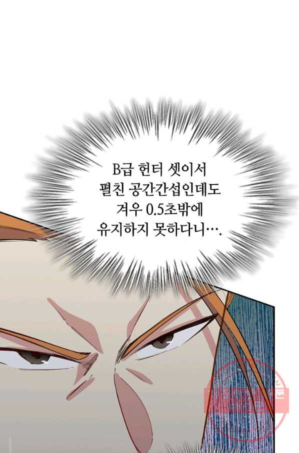 1629769262866.jpeg