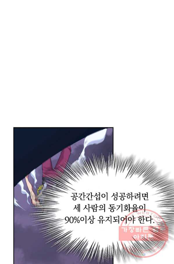 1629769263904.jpeg