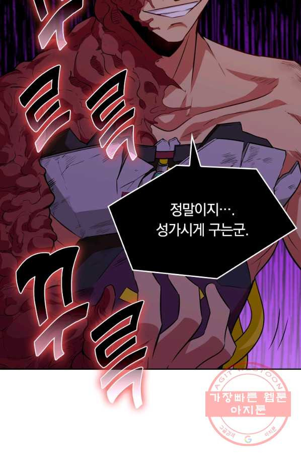 1629769264431.jpeg