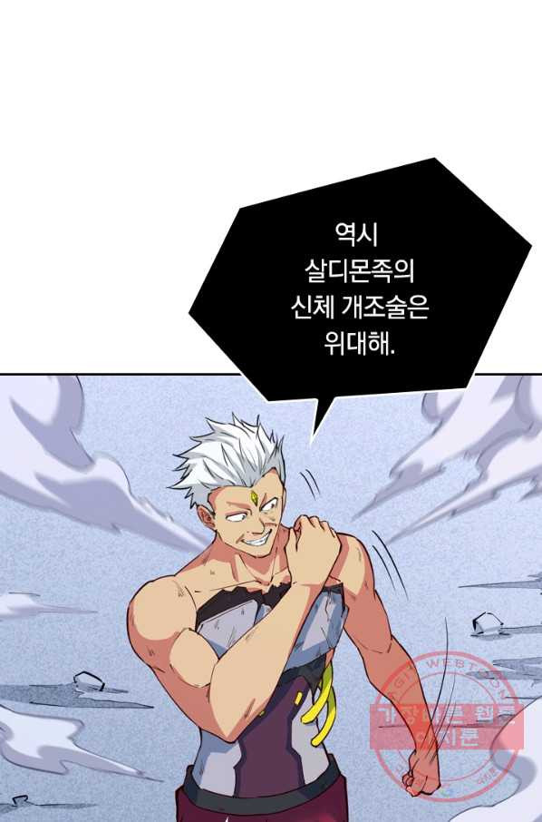 1629769264532.jpeg