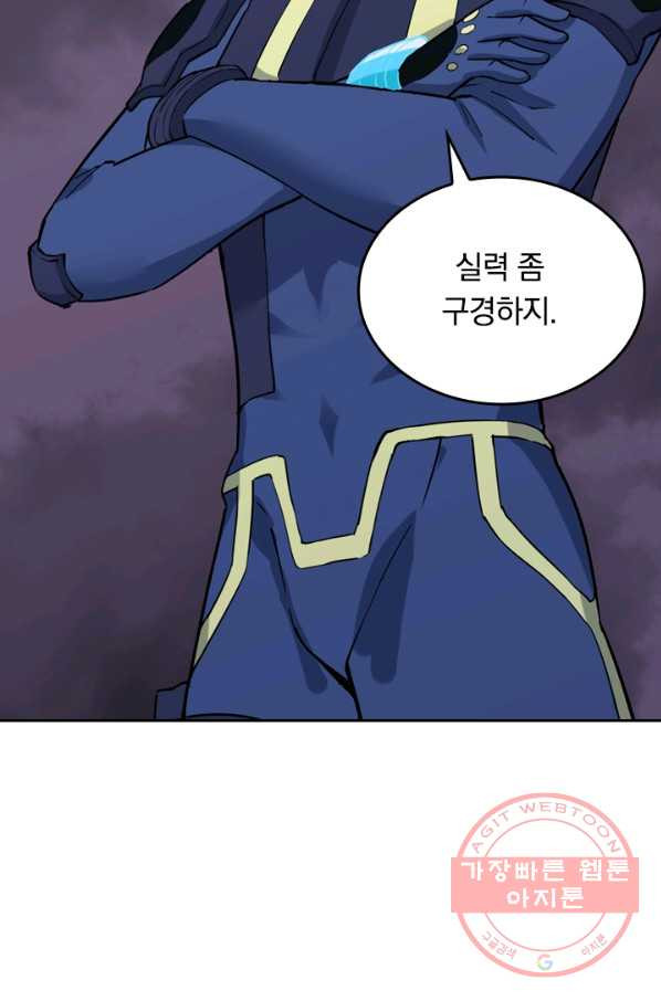 1629769265253.jpeg