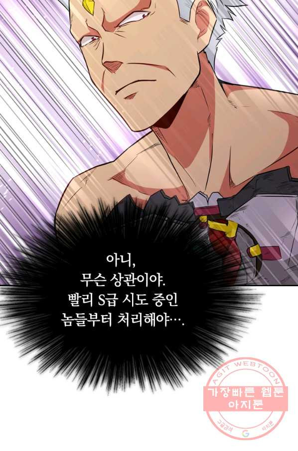 1629769265885.jpeg