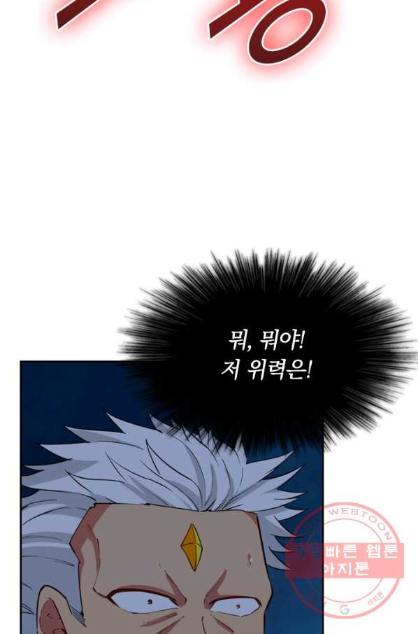 1629769266753.jpeg