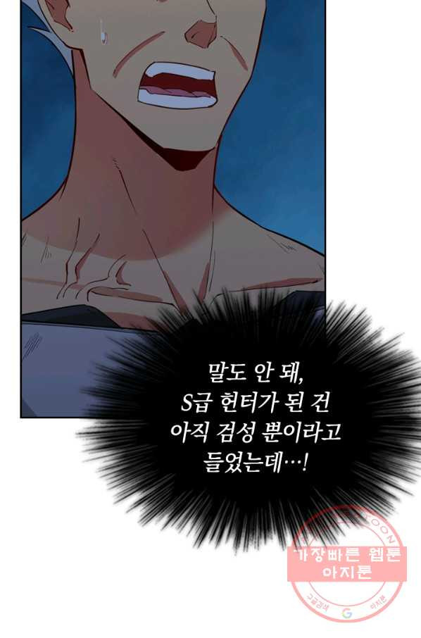 1629769266868.jpeg
