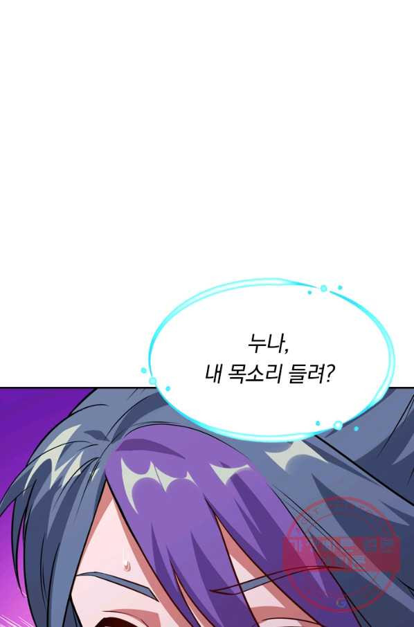 1629769311180.jpeg