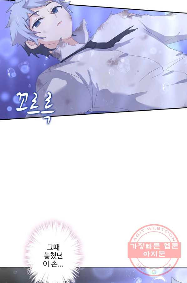 1629852645170.jpeg