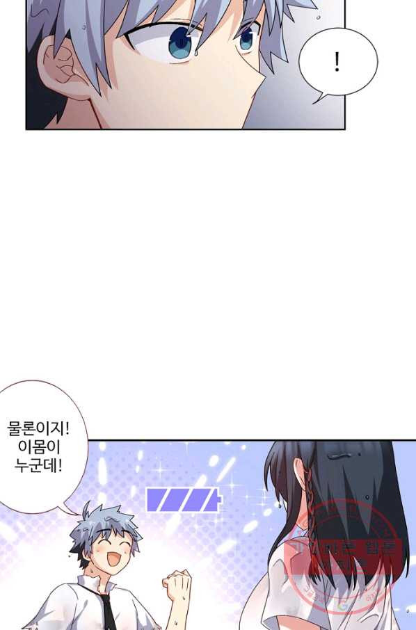 1629852665080.jpeg