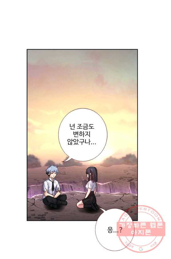 1629852665497.jpeg