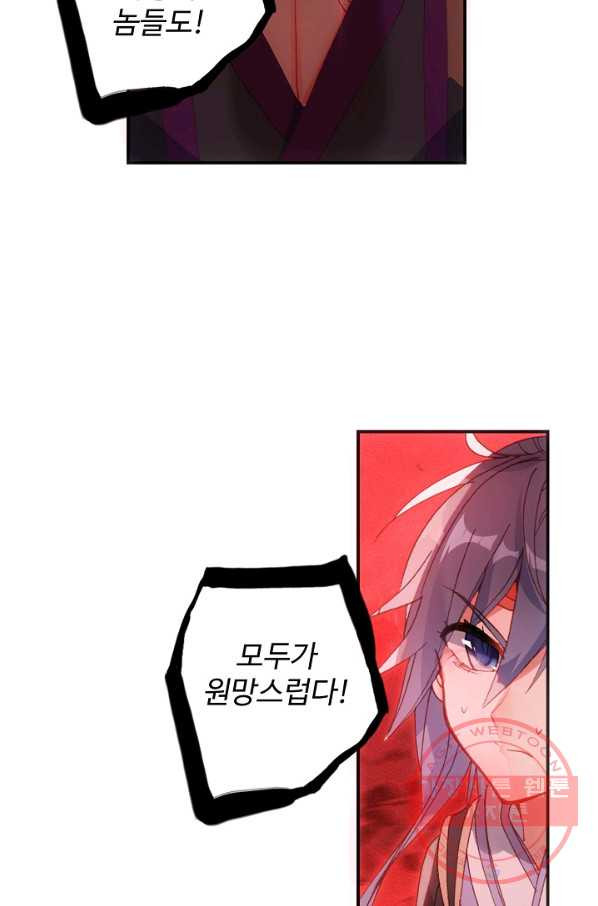 1629850499035.jpeg
